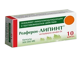 Реаферон-Липинт