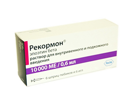 Рекормон