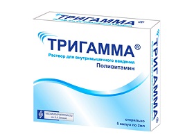 Тригамма