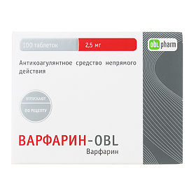 Варфарин-OBL фото