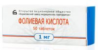 Фолиевая кислота